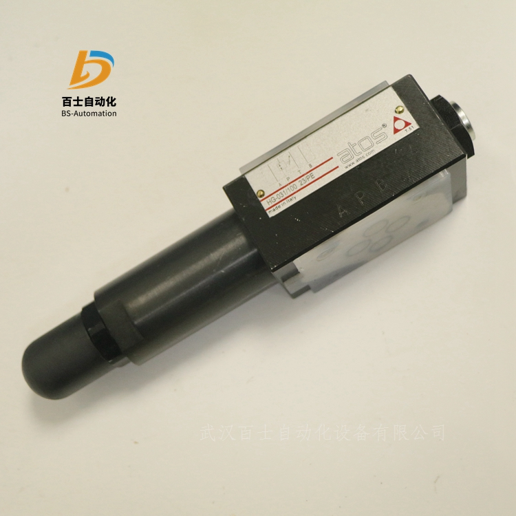 現貨供應ATOS減壓閥HG-031/100 23 質保一年