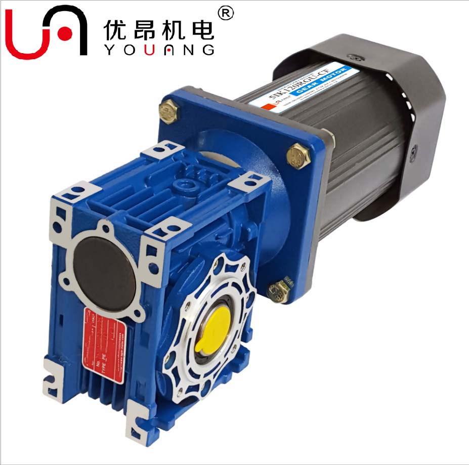 非標RV蝸輪減速機，優昂蝸輪蝸桿減速電機