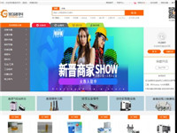 富金機網(wǎng)