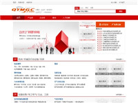 企業(yè)夢(mèng)工廠
