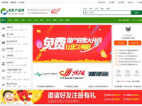 中國(guó)潔具網(wǎng)